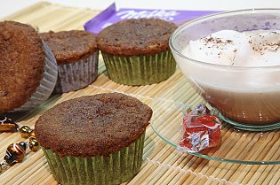 Nutella- Muffin